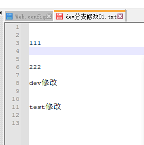 TortoiseGit 常见问题汇总第10张