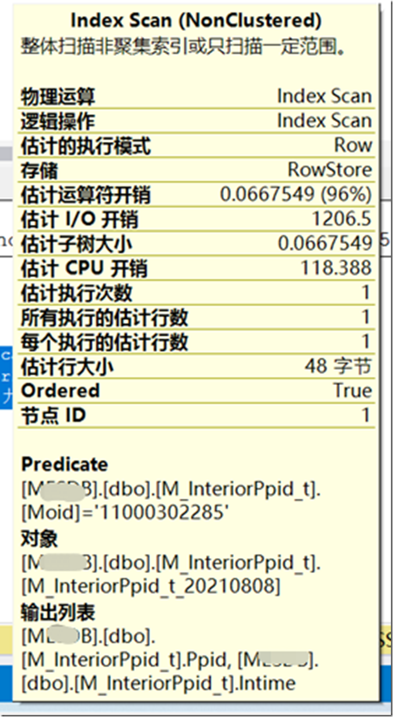 企业微信截图_16385815331869 企业微信截图_16385815331869