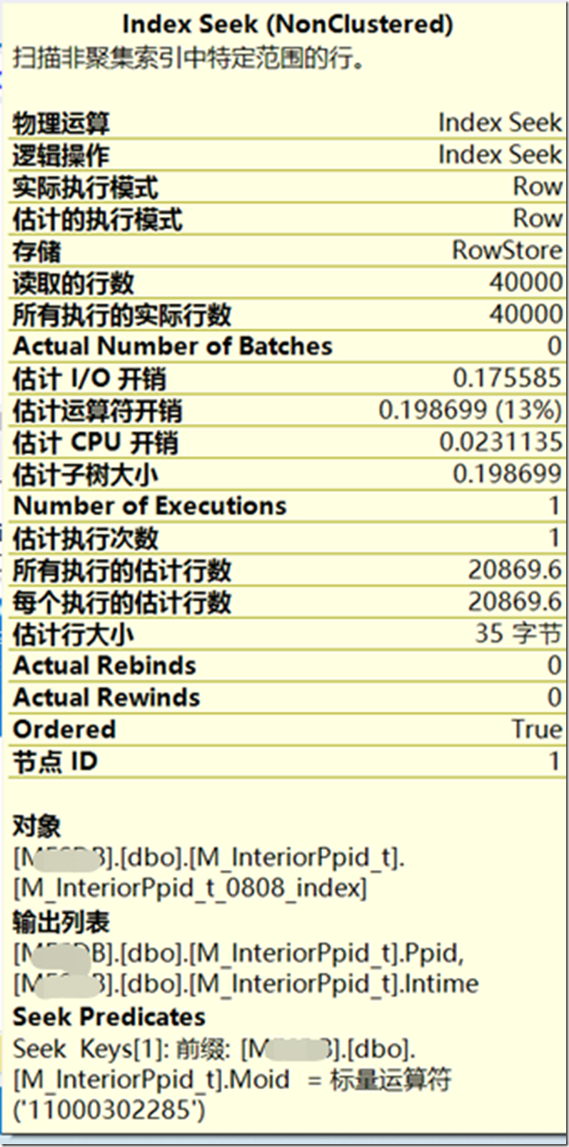 企业微信截图_16385817351431 企业微信截图_16385817351431