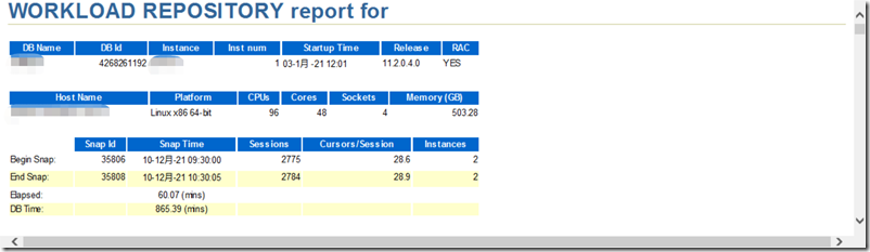 企业微信截图_16391045812585 企业微信截图_16391045812585