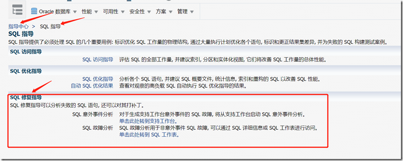 企业微信截图_16393580342728 企业微信截图_16393580342728