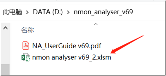 企业微信截图_16395282215425 企业微信截图_16395282215425