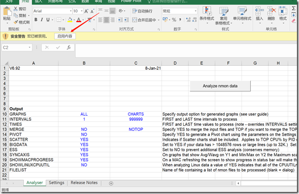 企业微信截图_16395283552184 企业微信截图_16395283552184