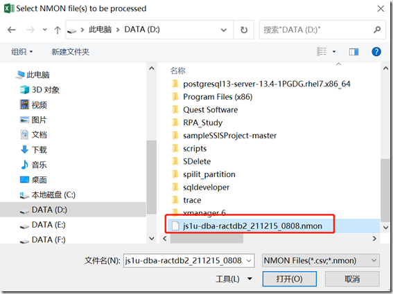 企业微信截图_16395286058374 企业微信截图_16395286058374