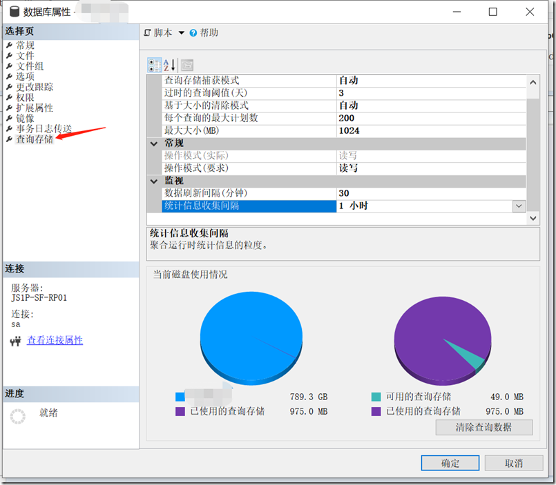 企业微信截图_16395630911271 企业微信截图_16395630911271
