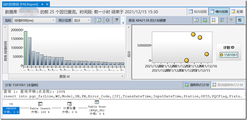 企业微信截图_1639563629828 企业微信截图_1639563629828