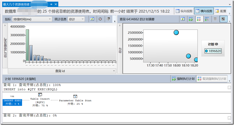 企业微信截图_16395638362046 企业微信截图_16395638362046