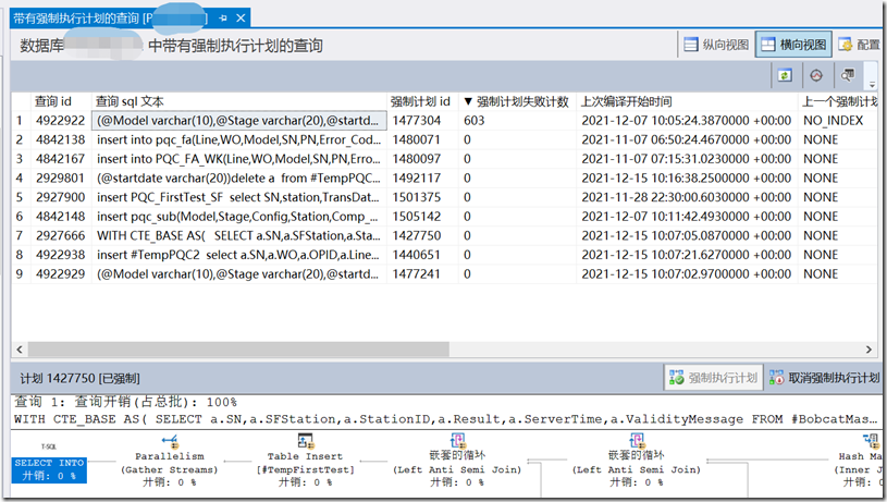 企业微信截图_16395639051984 企业微信截图_16395639051984
