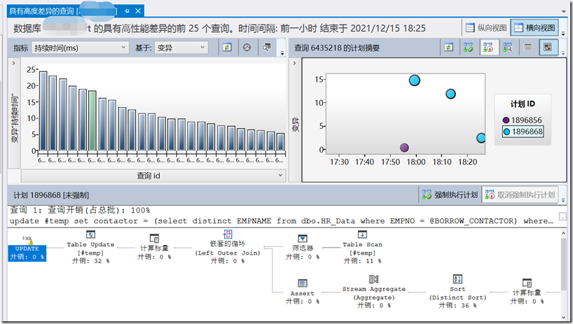 企业微信截图_16395639742542 企业微信截图_16395639742542