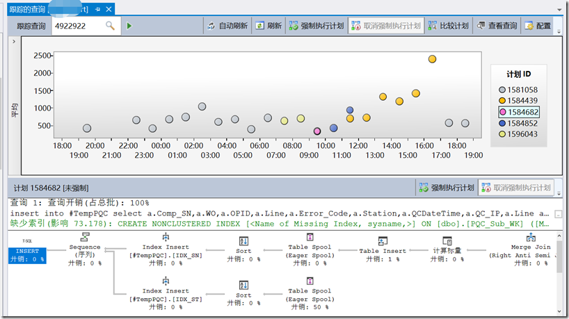 企业微信截图_16395640982542 企业微信截图_16395640982542