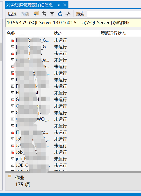 Sql Server 迁移job - 踏雪无痕2017 - 博客园