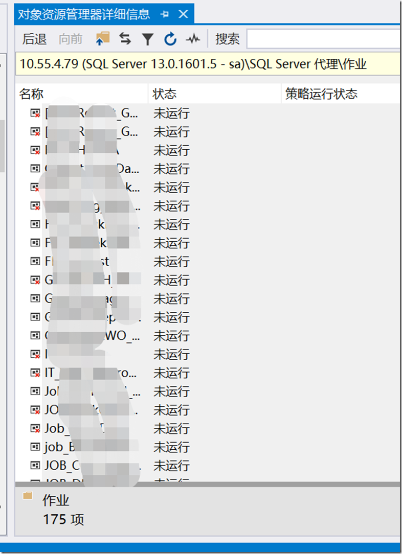 企业微信截图_16396252253863 企业微信截图_16396252253863