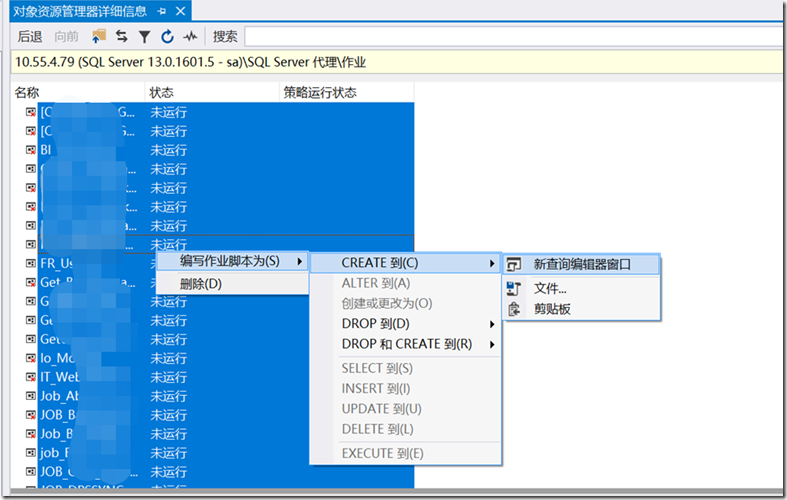 企业微信截图_1639625413624 企业微信截图_1639625413624