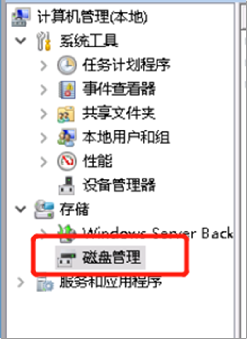 企业微信截图_16401415181276 企业微信截图_16401415181276