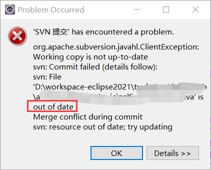 svn 提交失败：Working copy is not up-to-date - Marydon - 博客园
