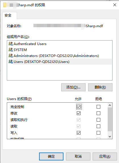 附加数据库时，系统报错：microsoft Sql Server 错误：5120 ， 原因及解决方法 Alfredlu3118 博客园 2792