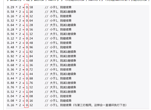 Golang基础数据类型 整型 浮点型 字符串 布尔 Python开发之路 博客园