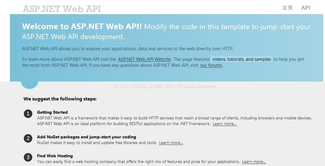 Asp net web api