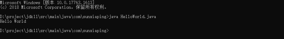 使用java命令可以编译和运行源文件程序