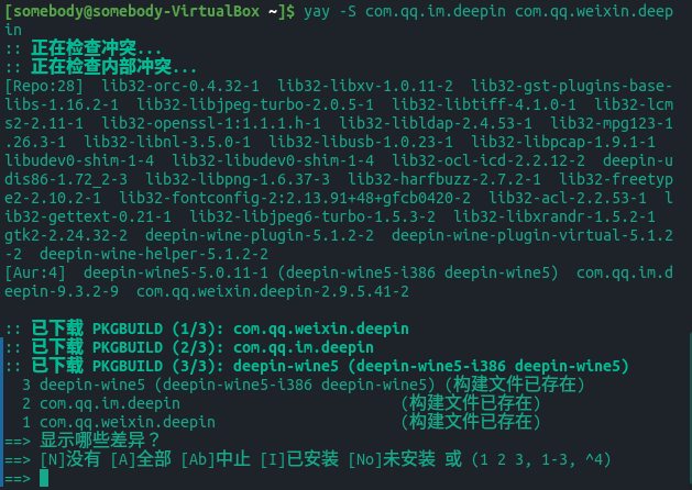 [201020] Manjaro（KDE桌面环境）小白向完全安装教程（附Linux简要介绍）第39张