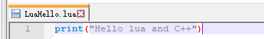 Lua C++交互 应用实例步骤(UserData使用)