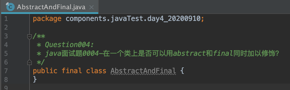 java面試題0004-在一個類上是否可以用abstract和final同時加以修飾？