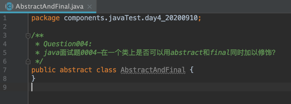 java面試題0004-在一個類上是否可以用abstract和final同時加以修飾？