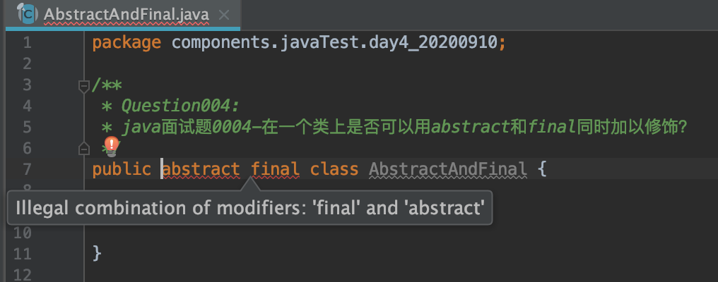 java面試題0004-在一個類上是否可以用abstract和final同時加以修飾？