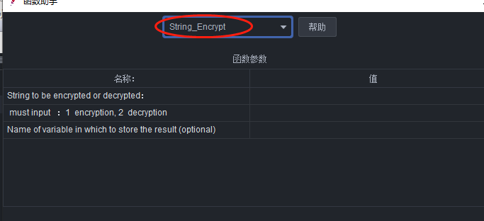 image-20210223145610889