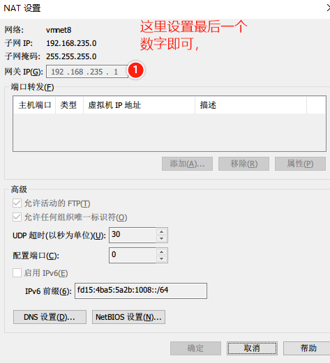 image-20210425195338915