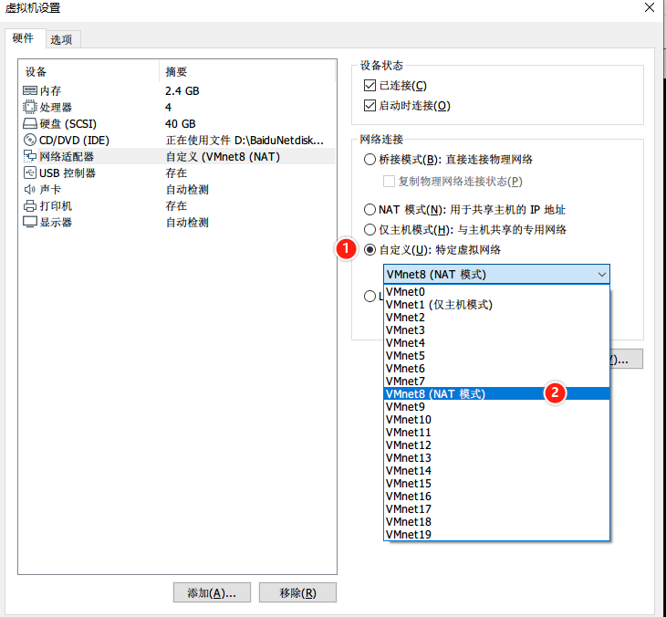image-20210425200627668
