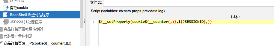 image-20210503231344167