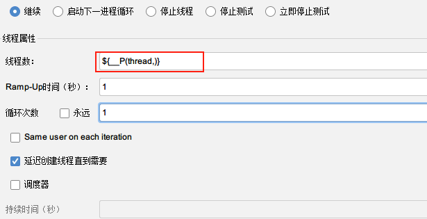 image-20210504154412493