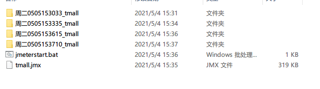 image-20210504154739000