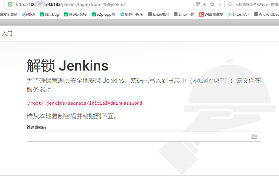 image-20210504171646780