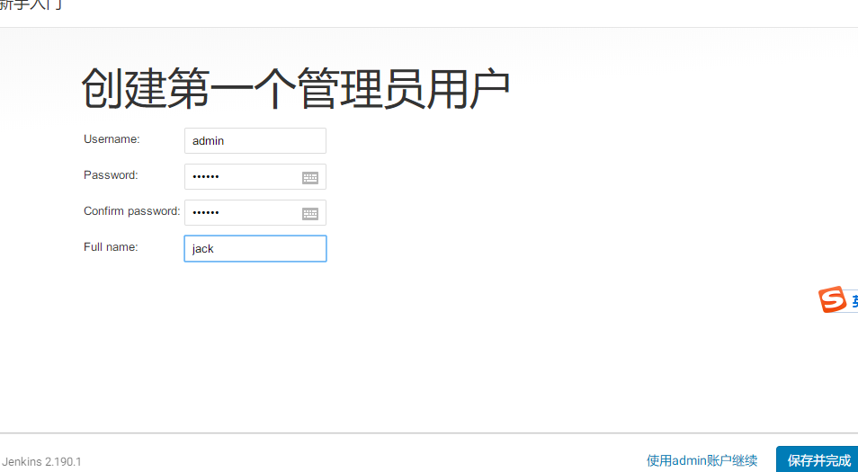 image-20210504172346298