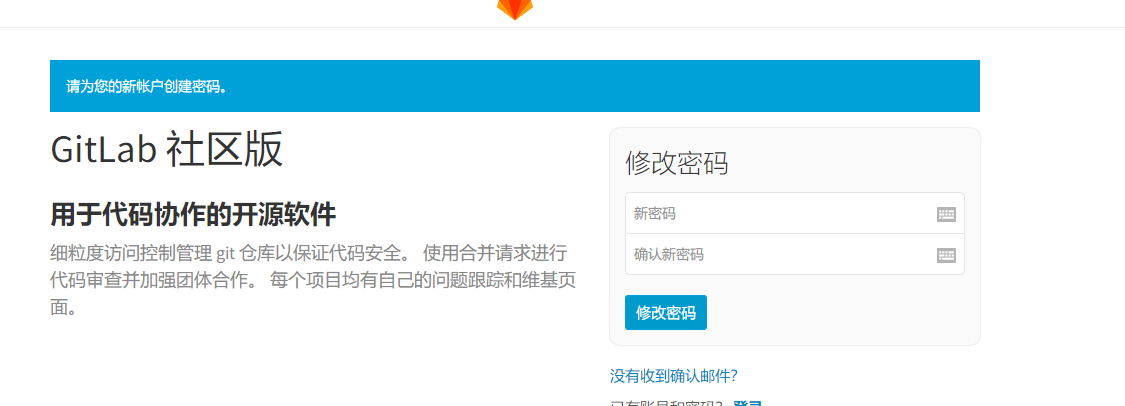 image-20210504211620503