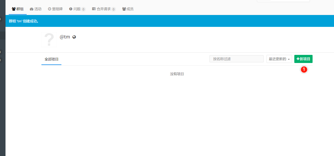 image-20210504212539413