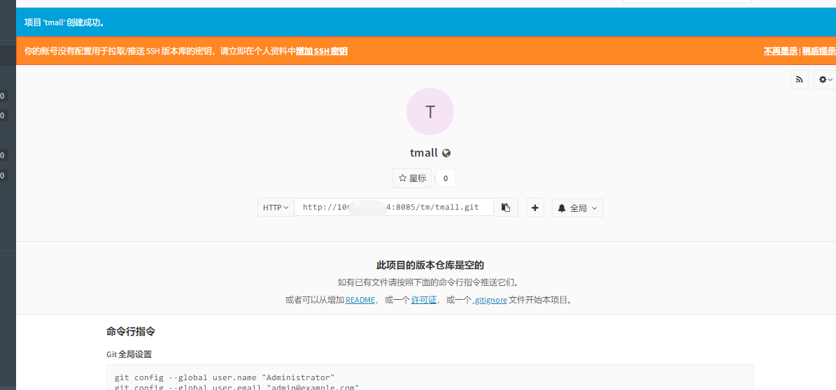 image-20210504212902855