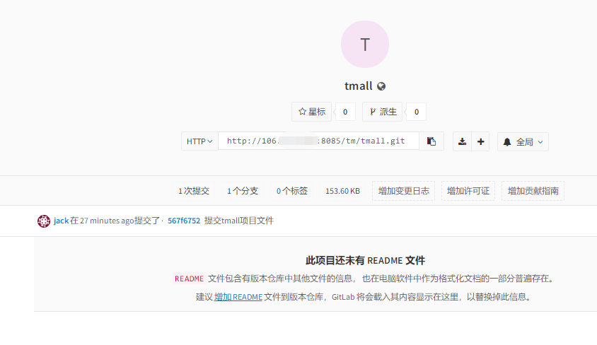 image-20210504222156179