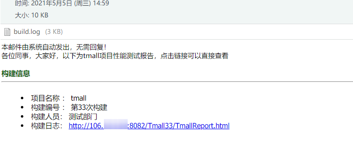 image-20210505150535113