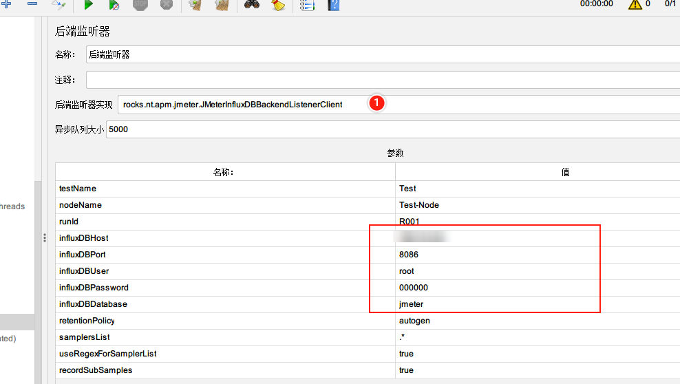 image-20210506223850539