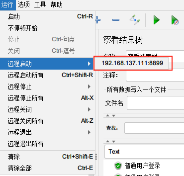 image-20210509184239951