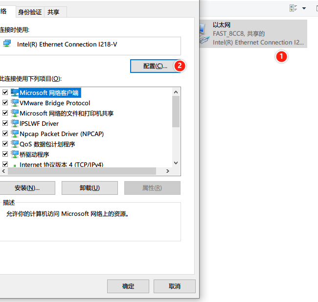 image-20210509211322111