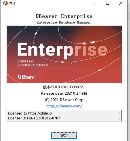 image-20210513233428354