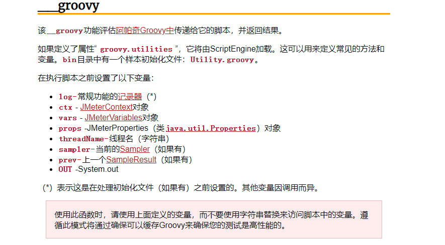 image-20210527210628332