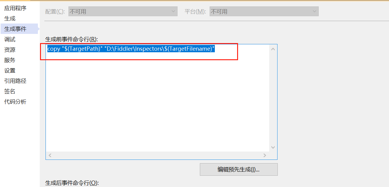 image-20210615204456998