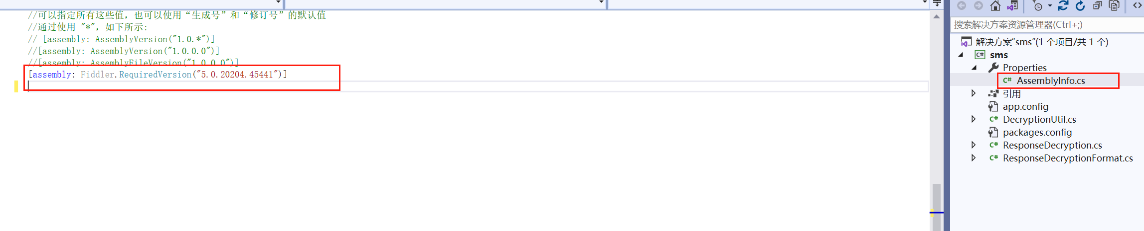 image-20210615204100437