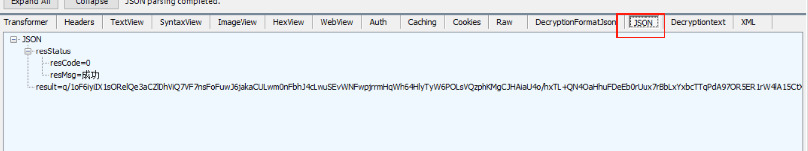 image-20210615205131404