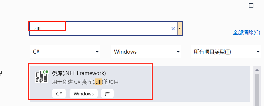image-20210615205610864